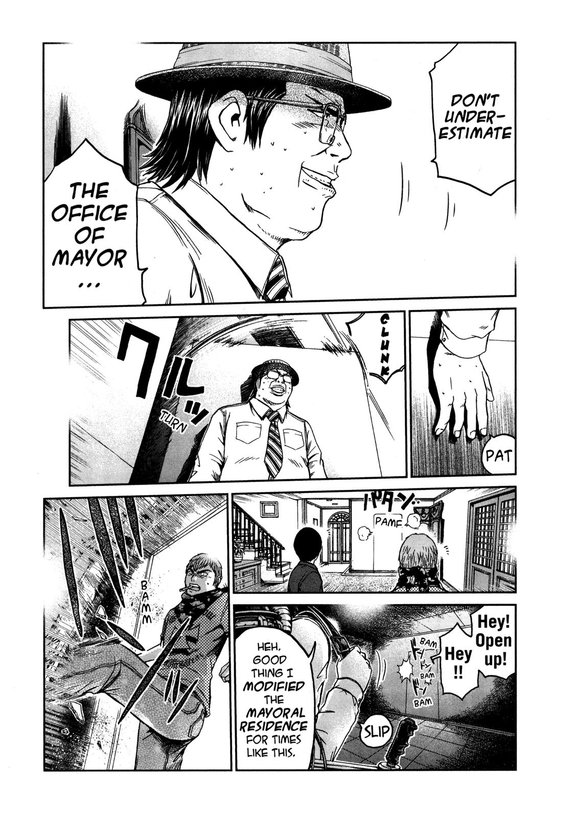Read GTO 14 Days in Shonan en Manga Online