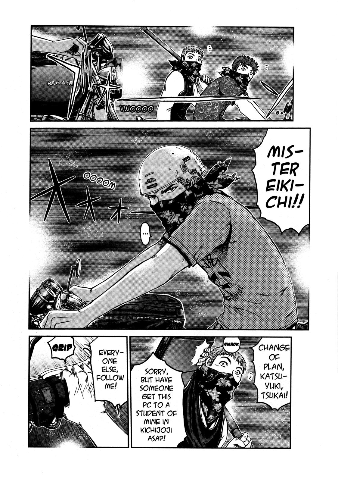 Read GTO 14 Days in Shonan en Manga Online