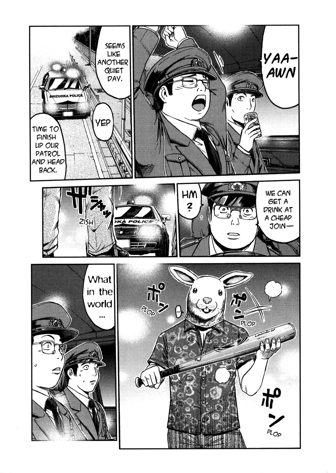 Read GTO 14 Days in Shonan en Manga Online