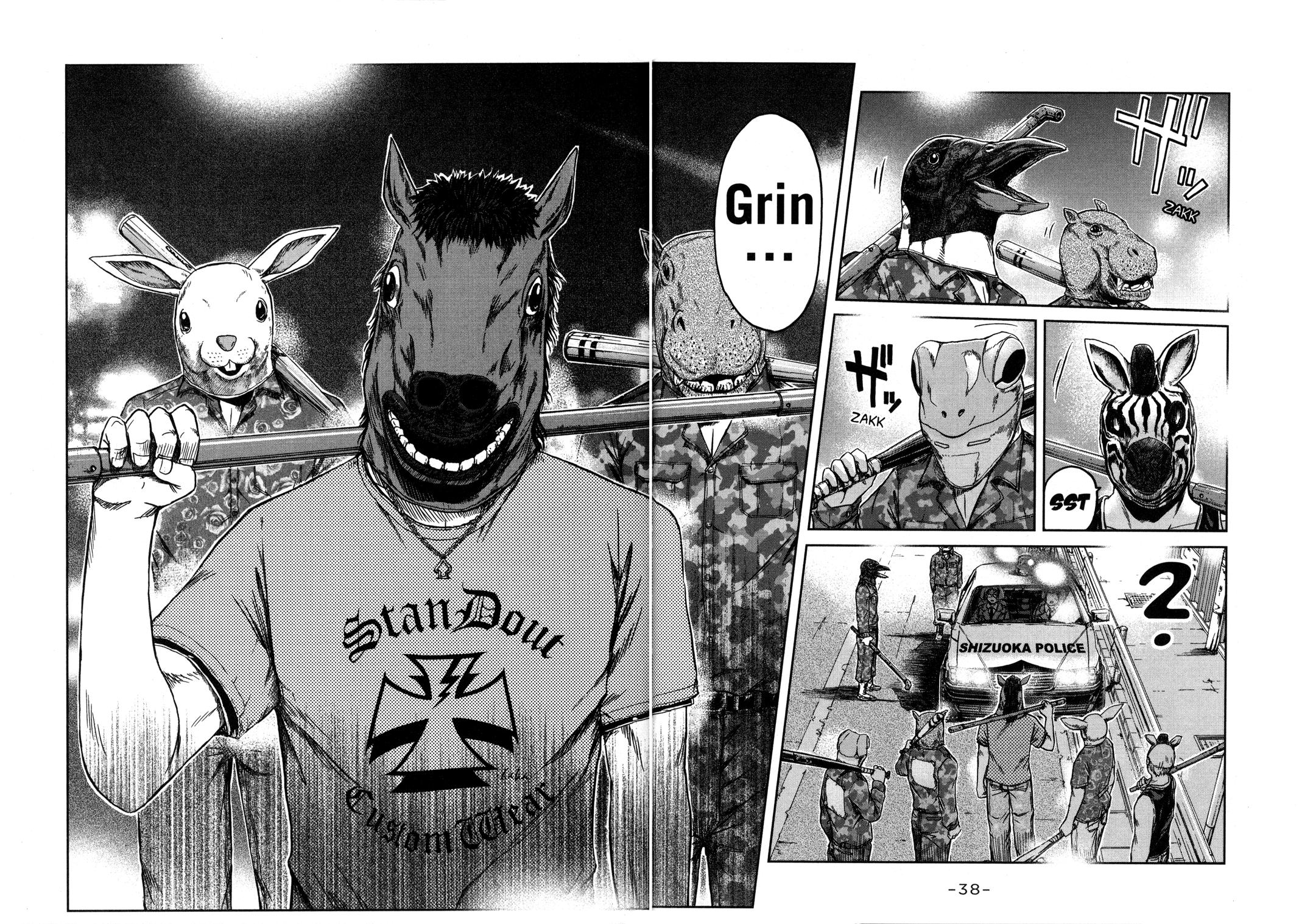 Read GTO 14 Days in Shonan en Manga Online