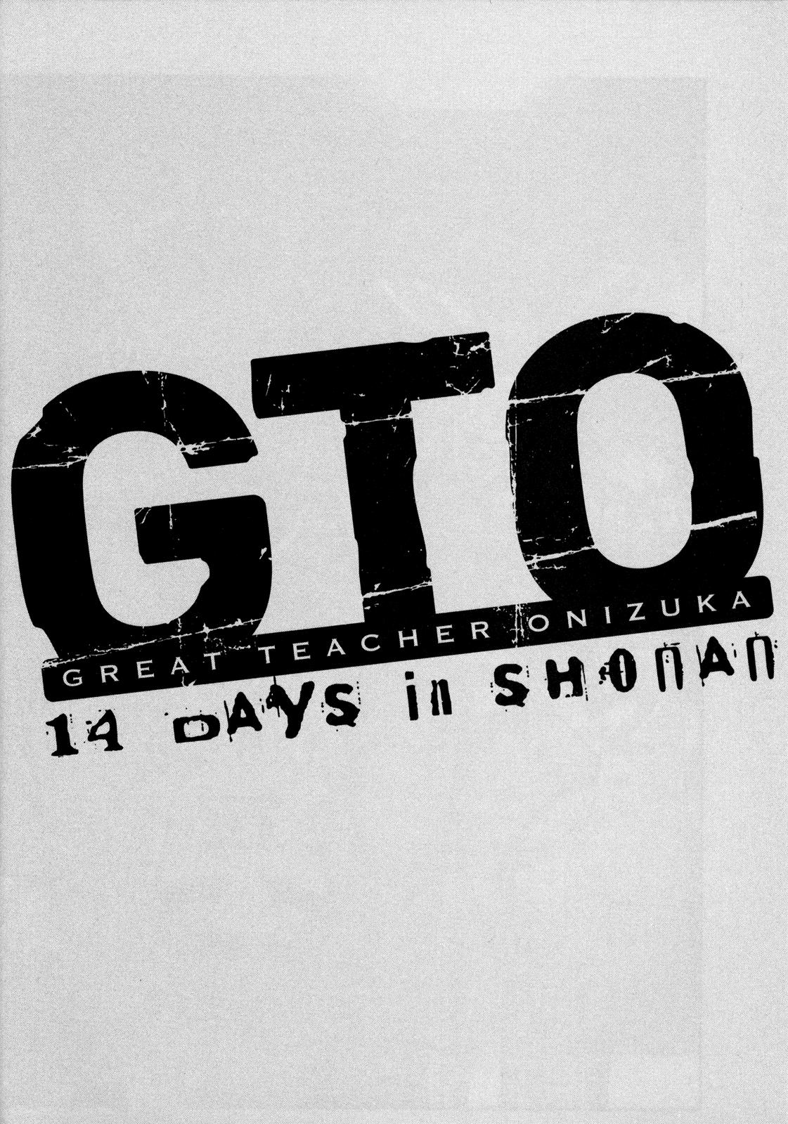 Read GTO 14 Days in Shonan en Manga Online