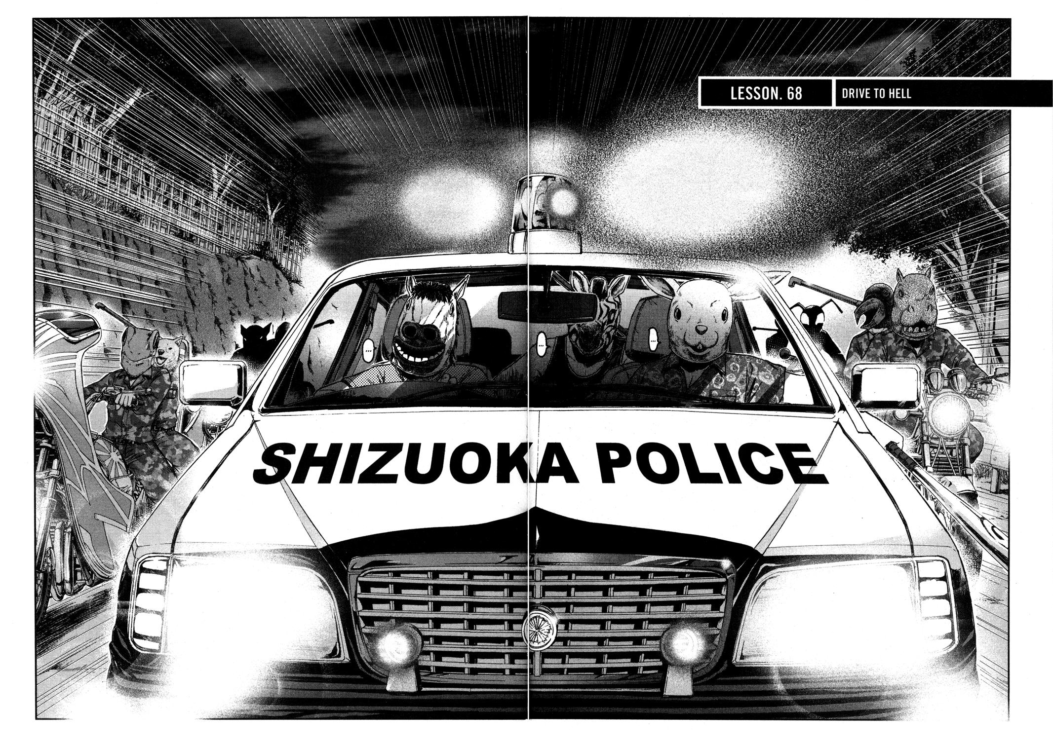 Read GTO 14 Days in Shonan en Manga Online