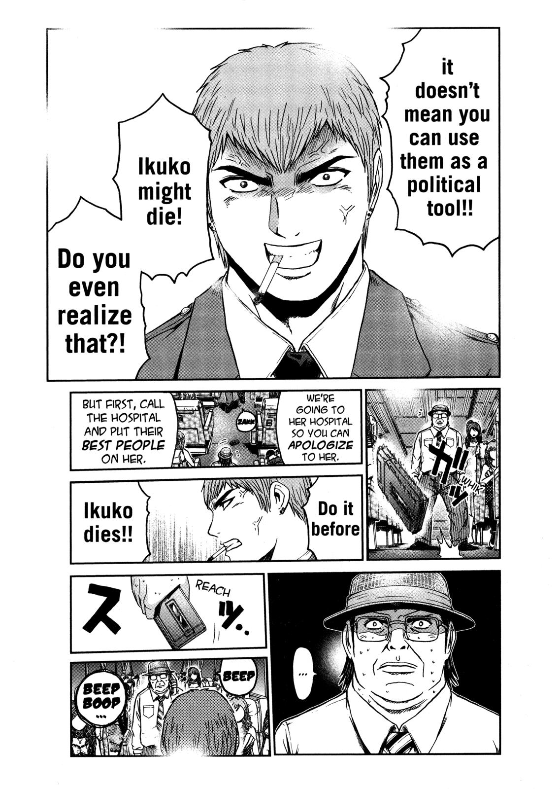 Read GTO 14 Days in Shonan en Manga Online