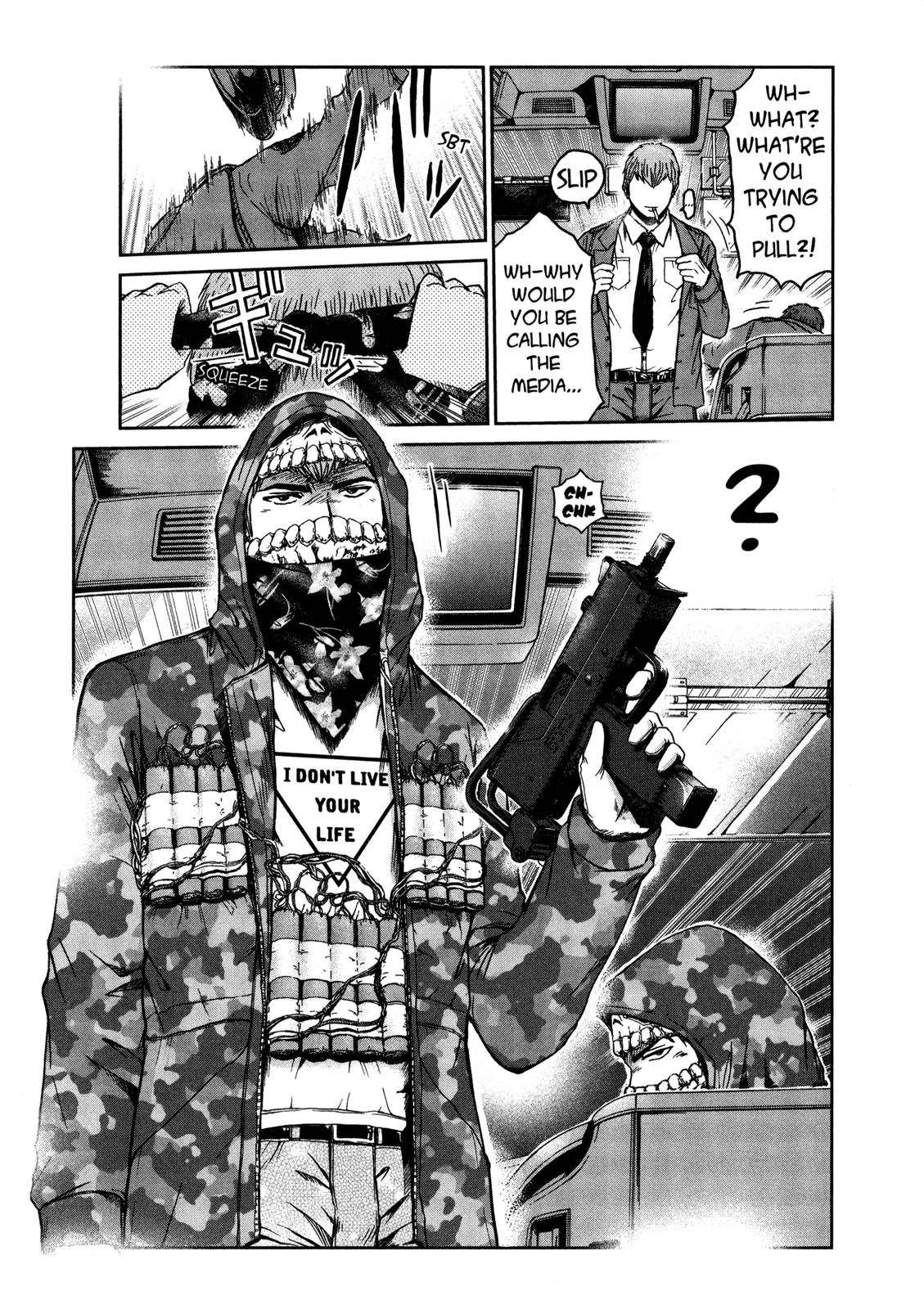 Read GTO 14 Days in Shonan en Manga Online