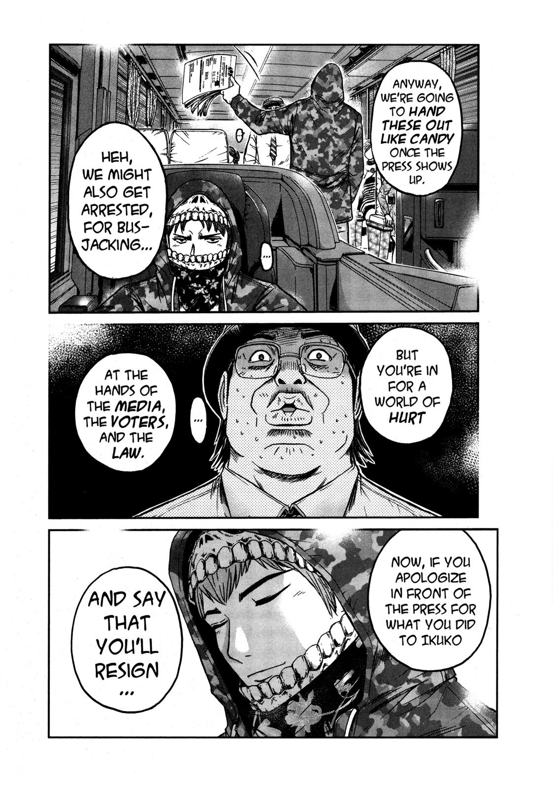 Read GTO 14 Days in Shonan en Manga Online