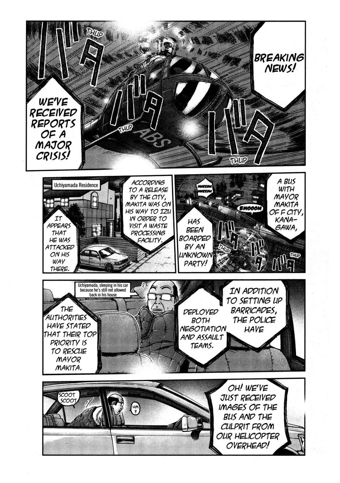 Read GTO 14 Days in Shonan en Manga Online