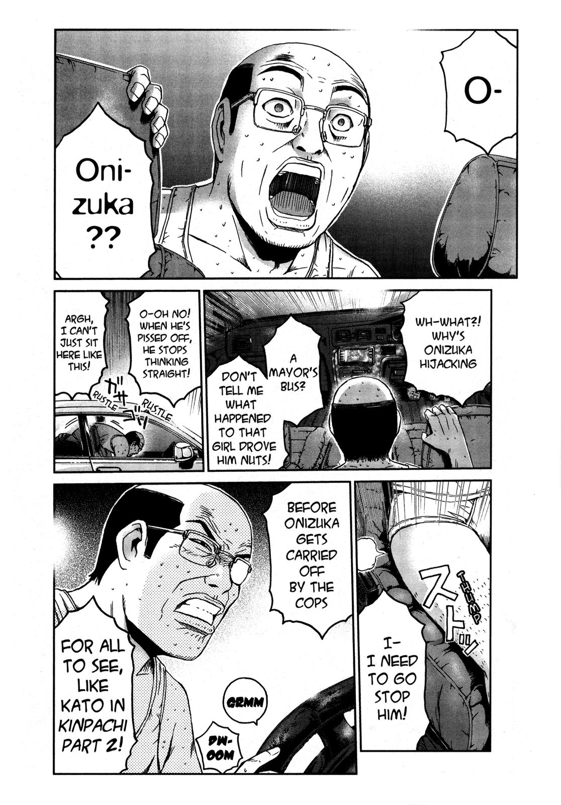 Read GTO 14 Days in Shonan en Manga Online