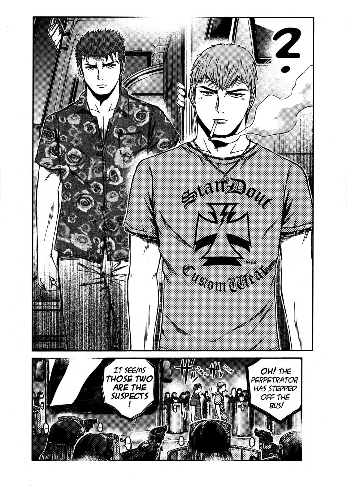 Read GTO 14 Days in Shonan en Manga Online