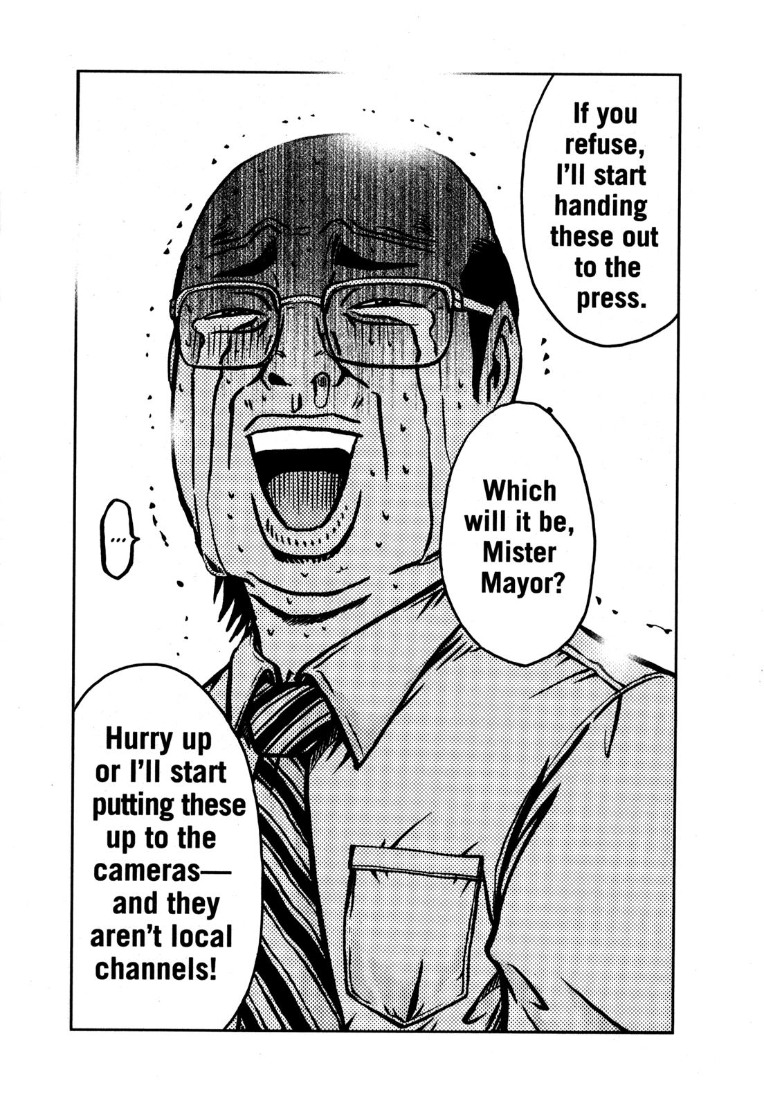 Read GTO 14 Days in Shonan en Manga Online