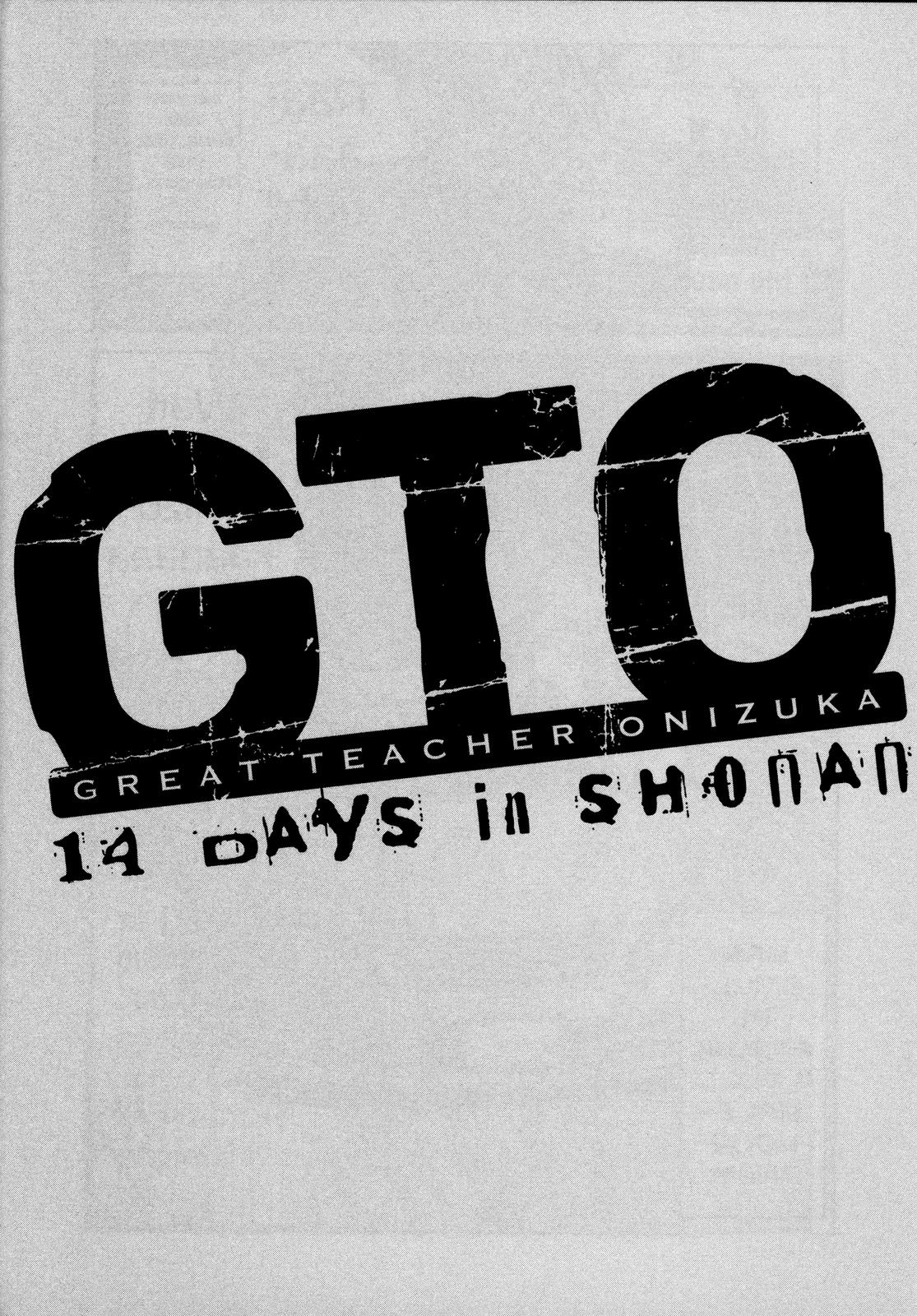 Read GTO 14 Days in Shonan en Manga Online