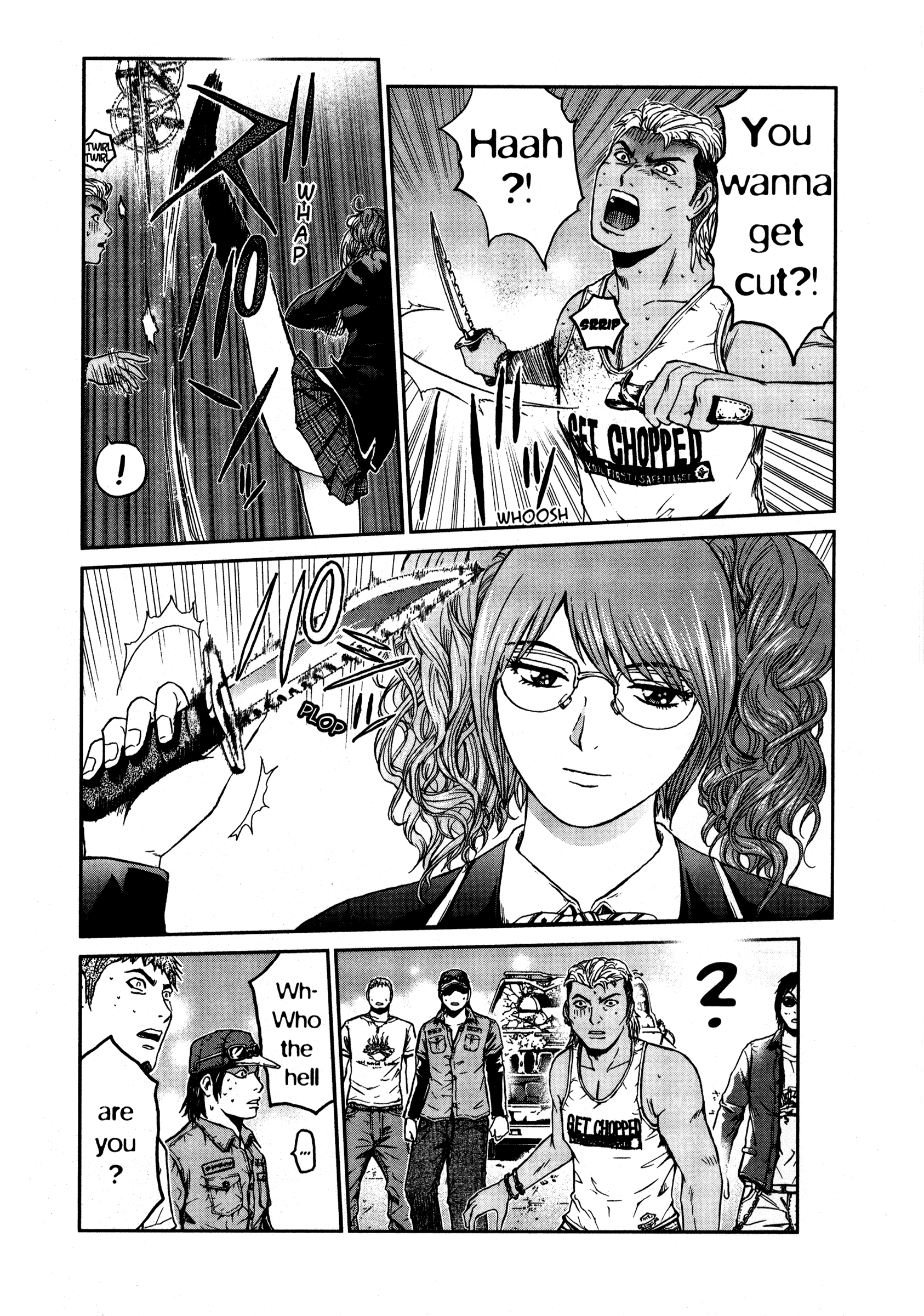 Read GTO 14 Days in Shonan en Manga Online