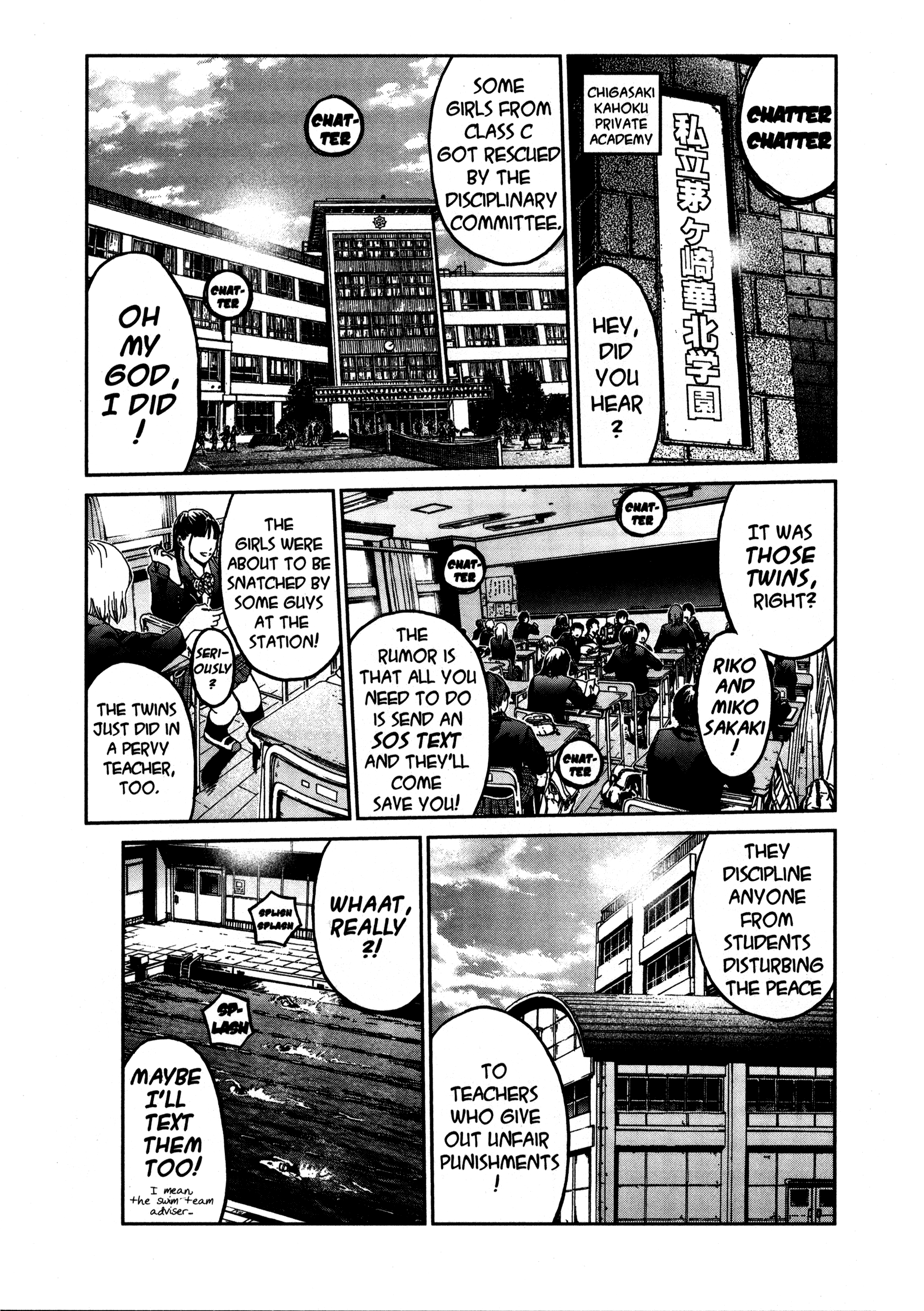 Read GTO 14 Days in Shonan en Manga Online