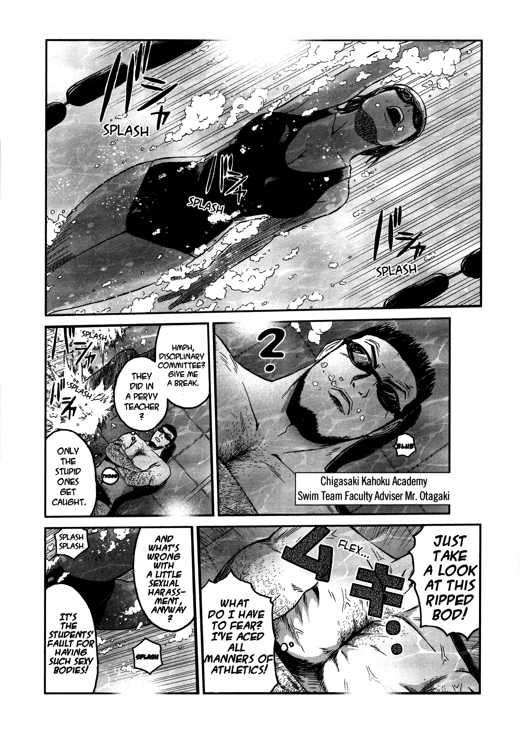 Read GTO 14 Days in Shonan en Manga Online