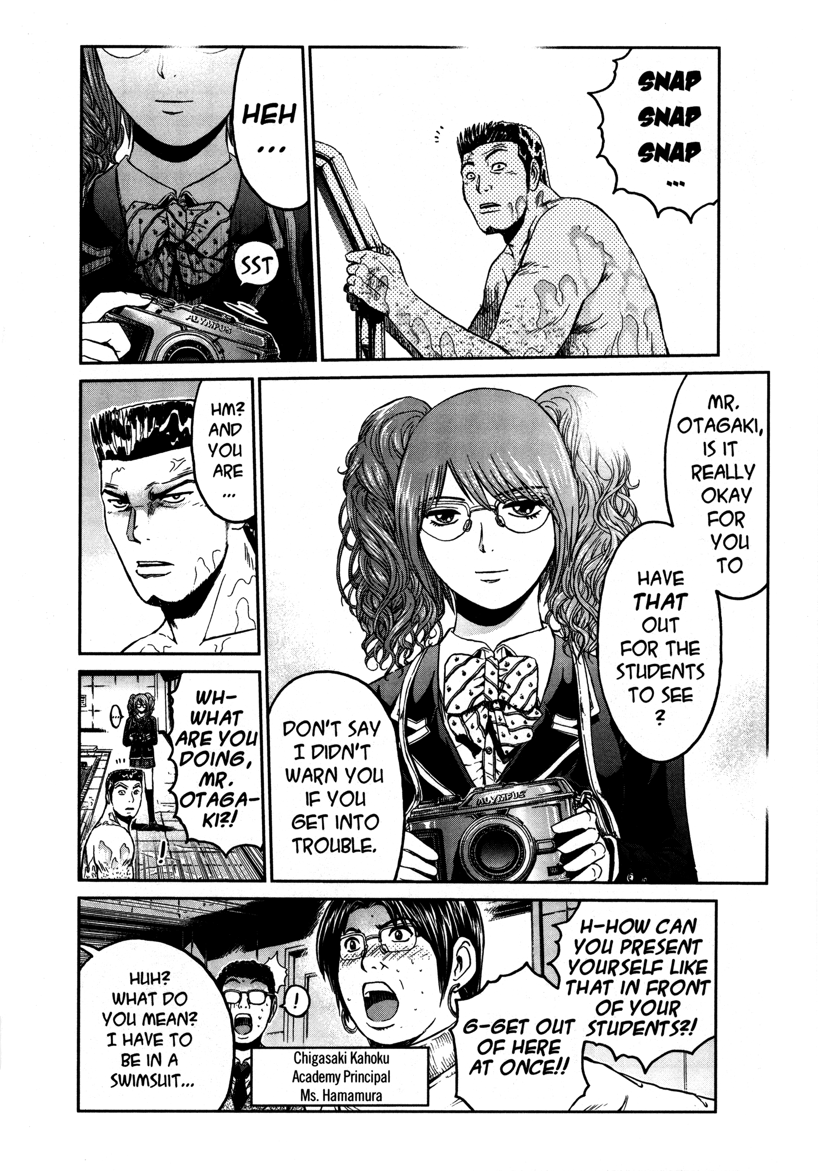 Read GTO 14 Days in Shonan en Manga Online