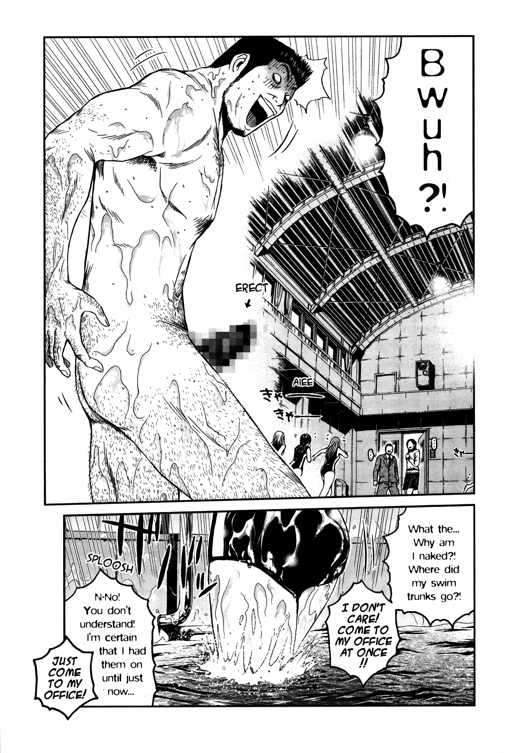 Read GTO 14 Days in Shonan en Manga Online