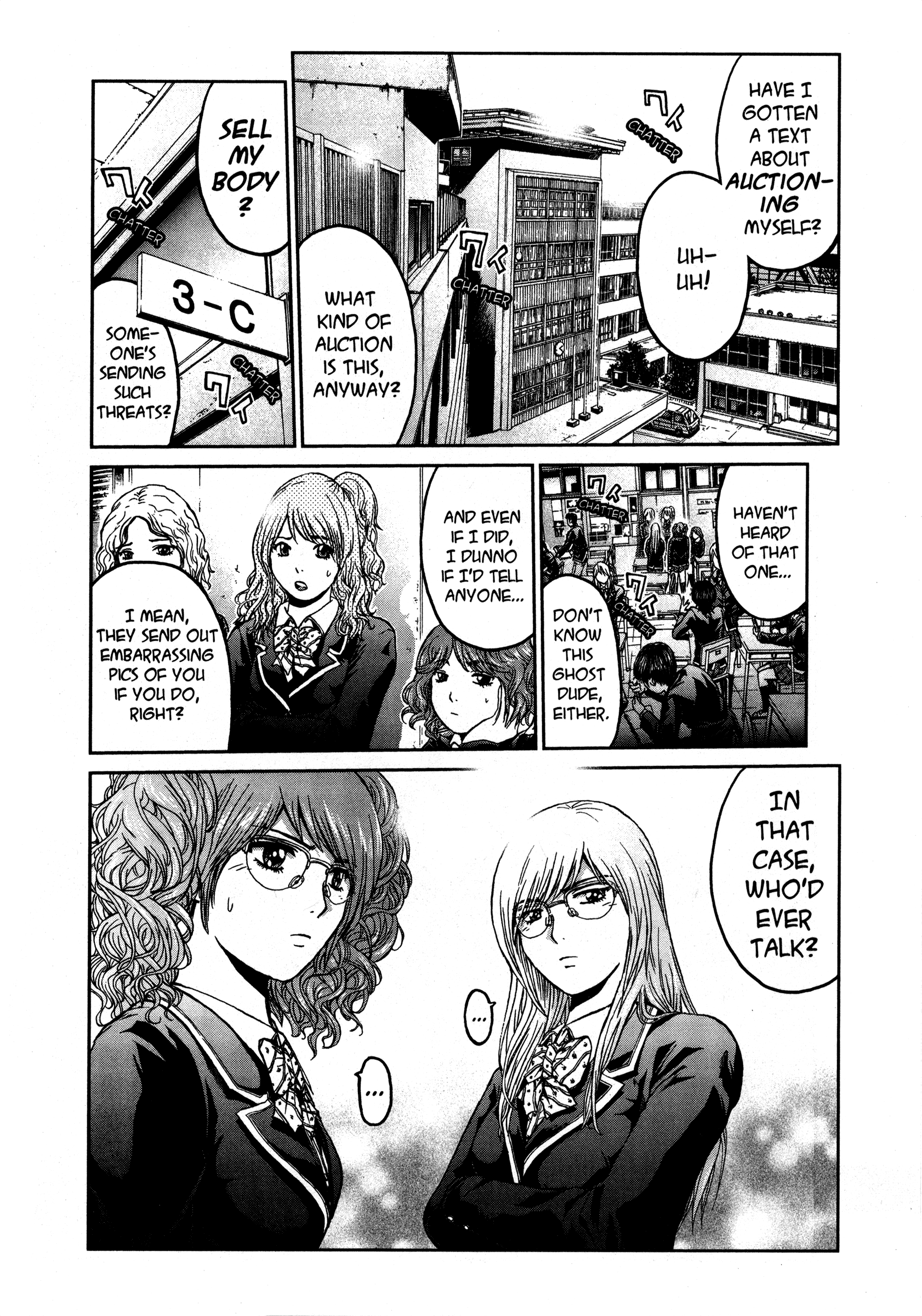 Read GTO 14 Days in Shonan en Manga Online
