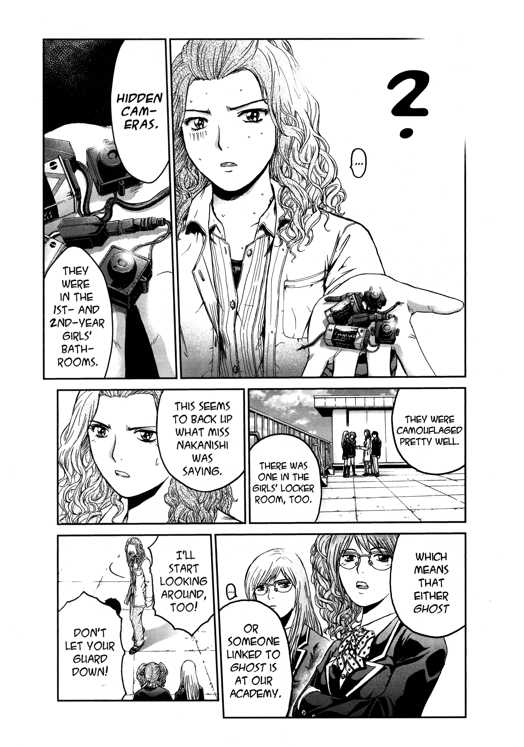 Read GTO 14 Days in Shonan en Manga Online