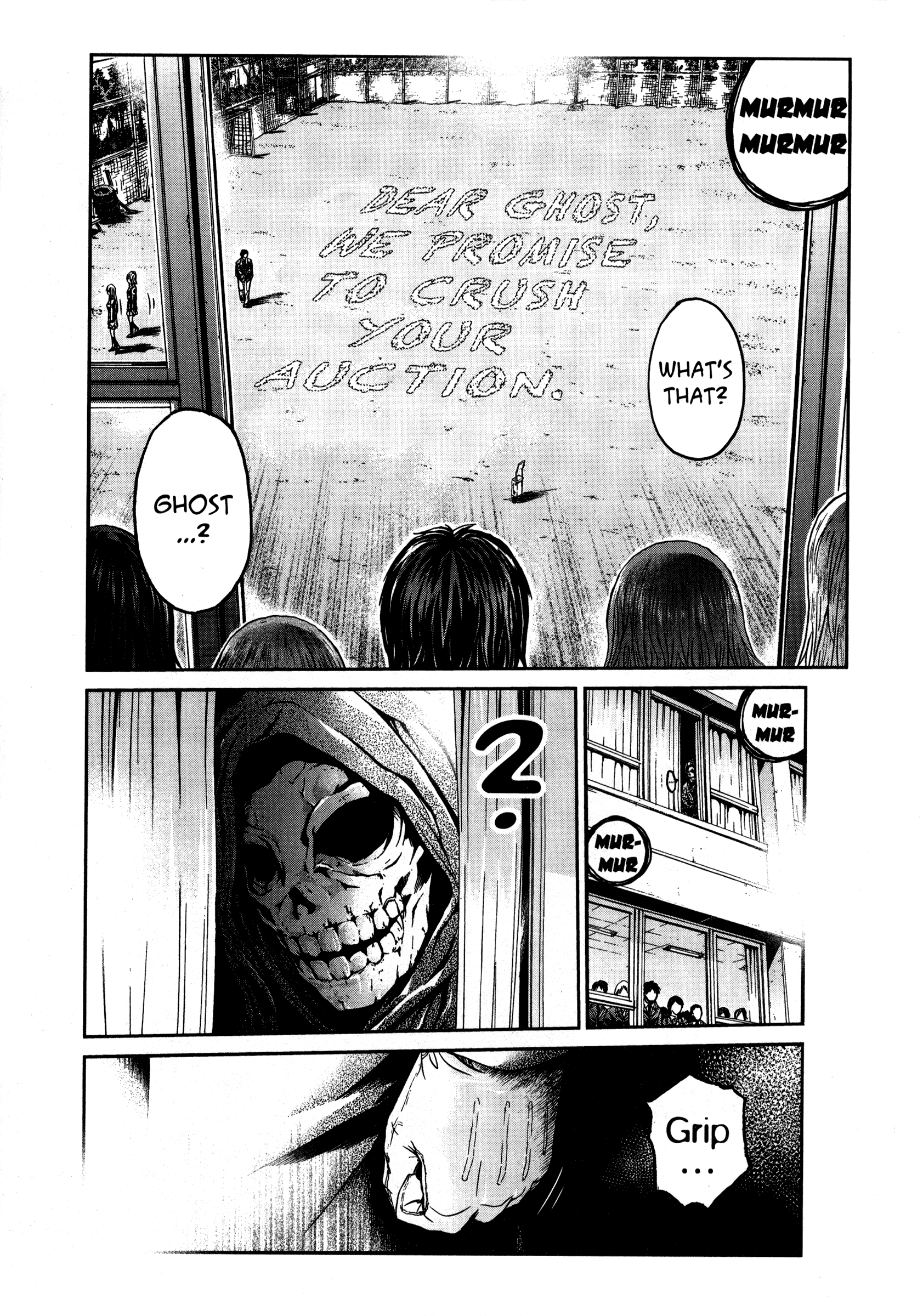 Read GTO 14 Days in Shonan en Manga Online