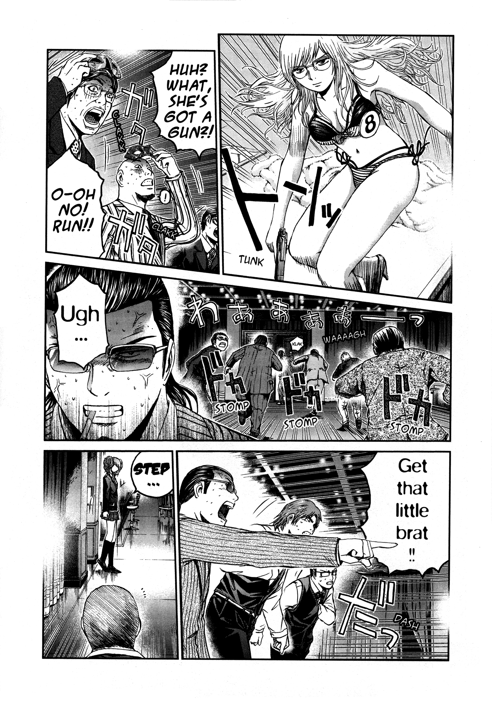 Read GTO 14 Days in Shonan en Manga Online