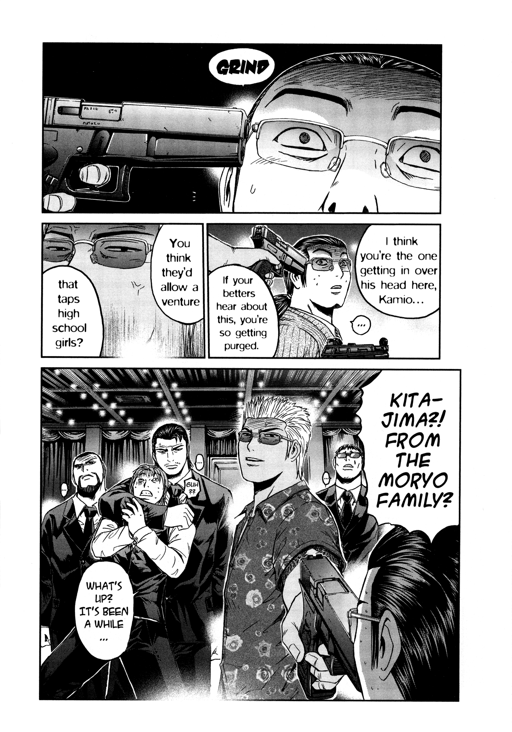 Read GTO 14 Days in Shonan en Manga Online