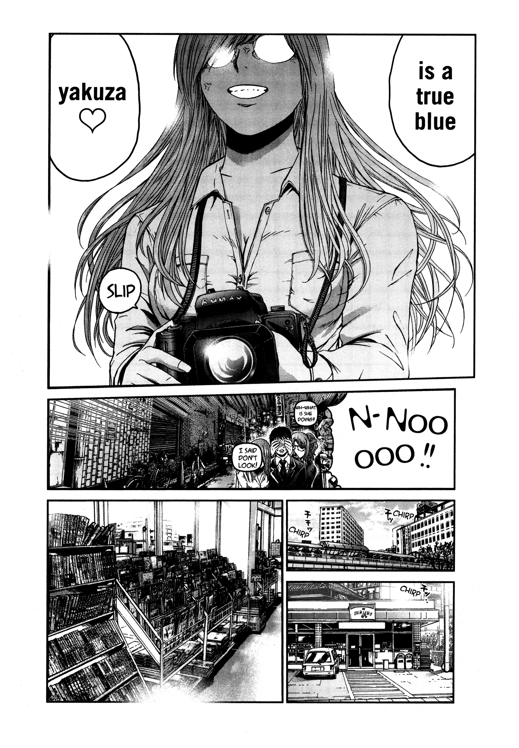 Read GTO 14 Days in Shonan en Manga Online