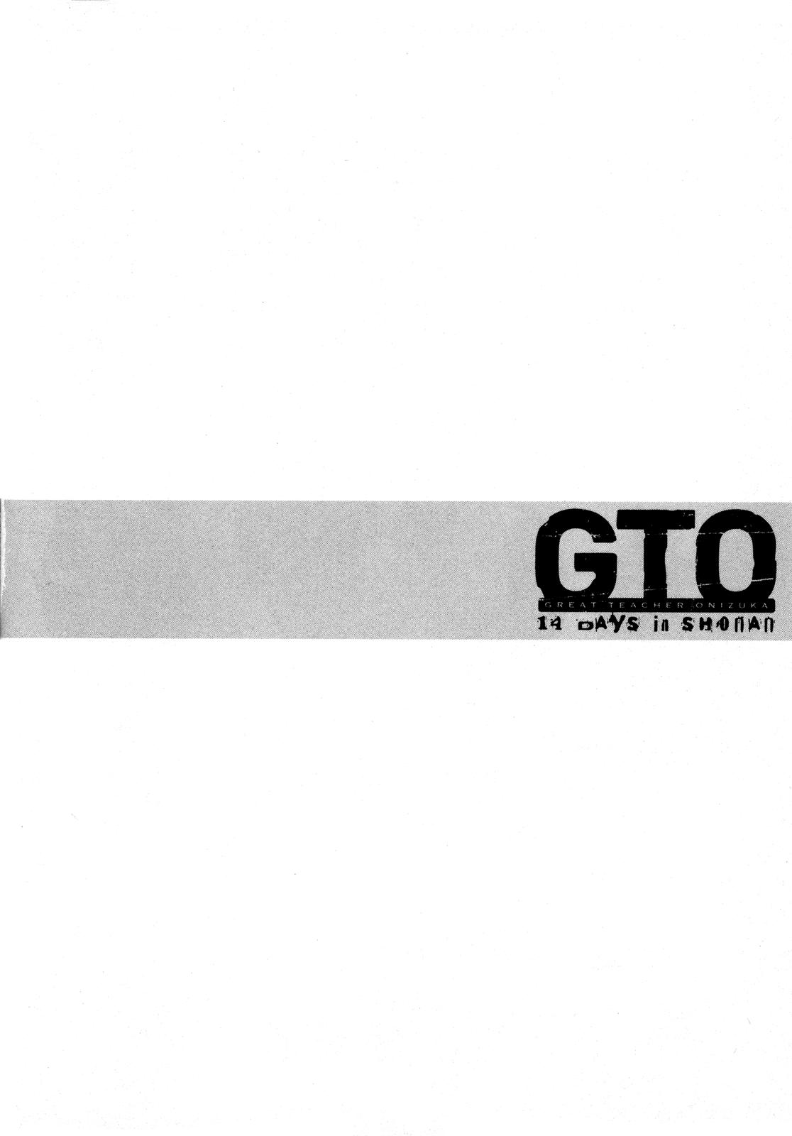 Read GTO 14 Days in Shonan en Manga Online