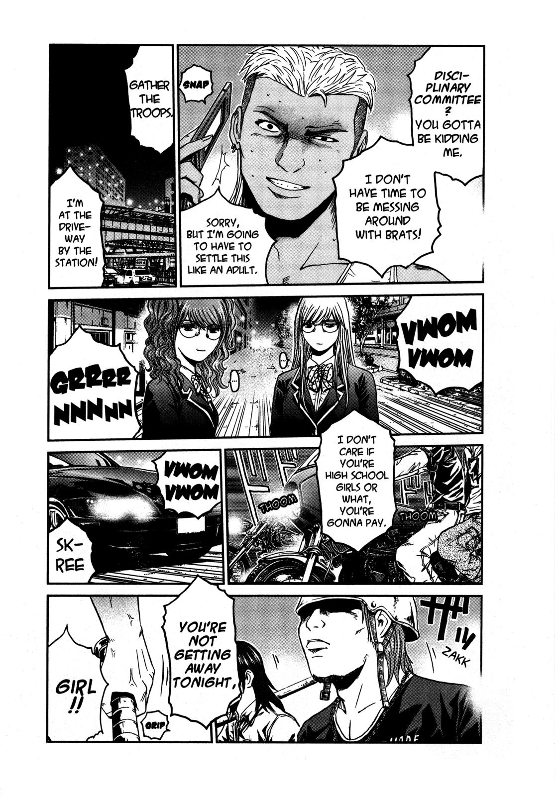 Read GTO 14 Days in Shonan en Manga Online