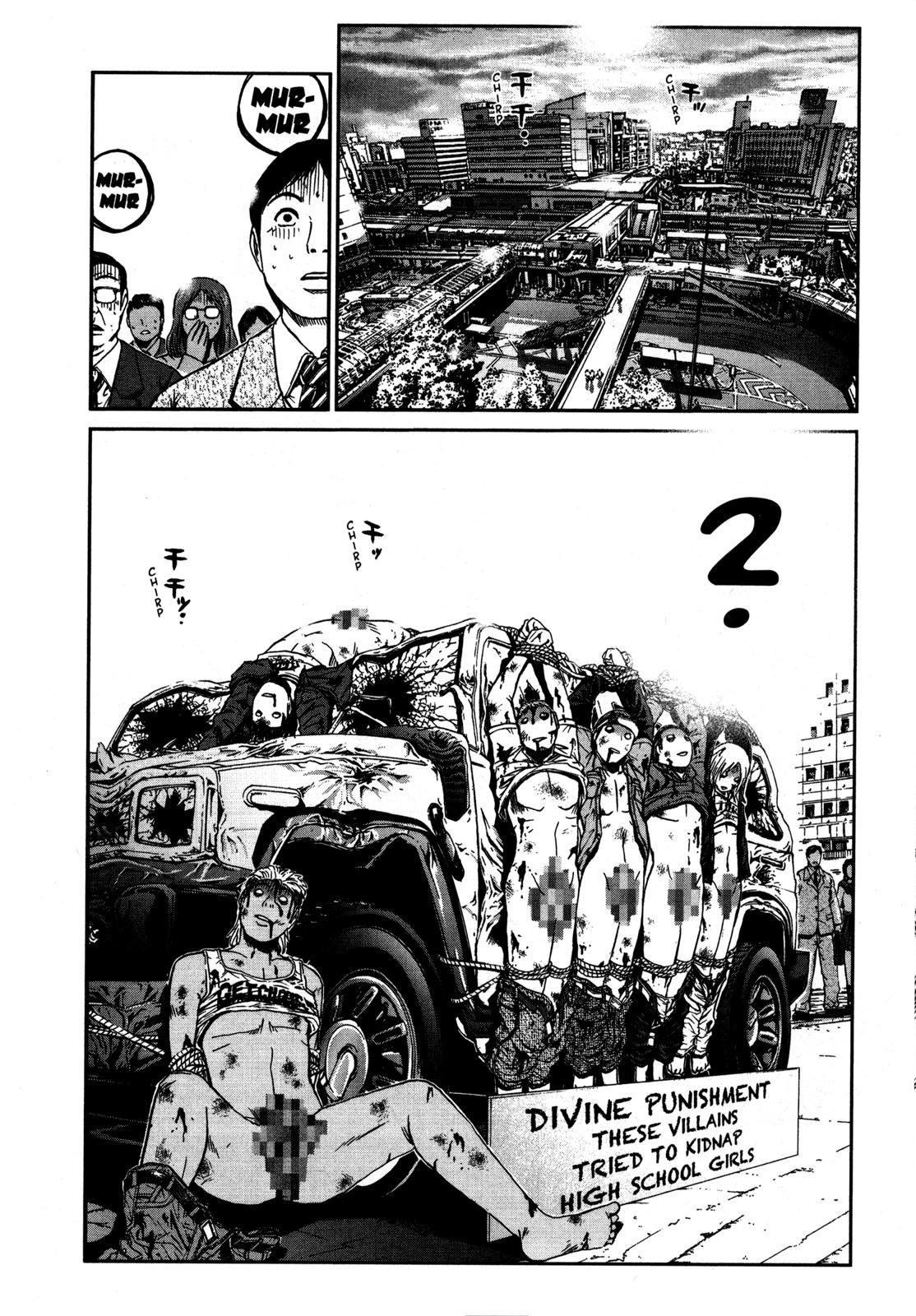 Read GTO 14 Days in Shonan en Manga Online