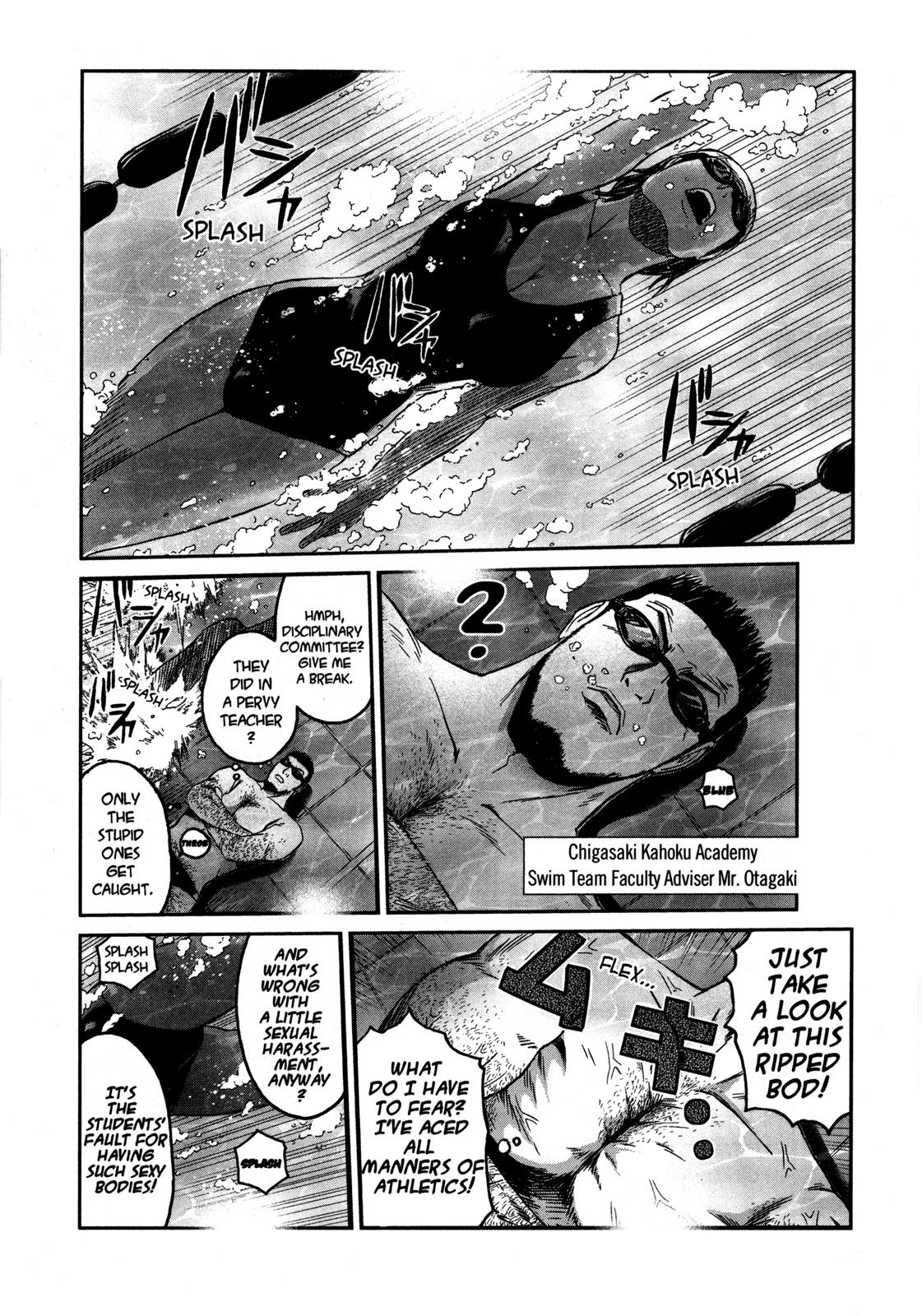 Read GTO 14 Days in Shonan en Manga Online