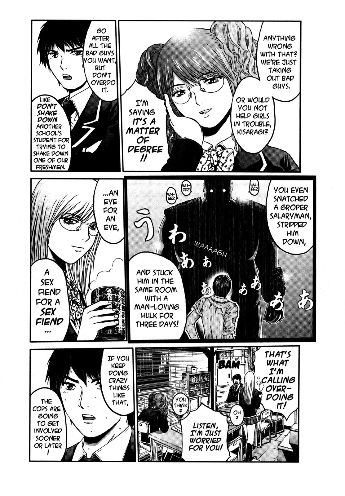 Read GTO 14 Days in Shonan en Manga Online