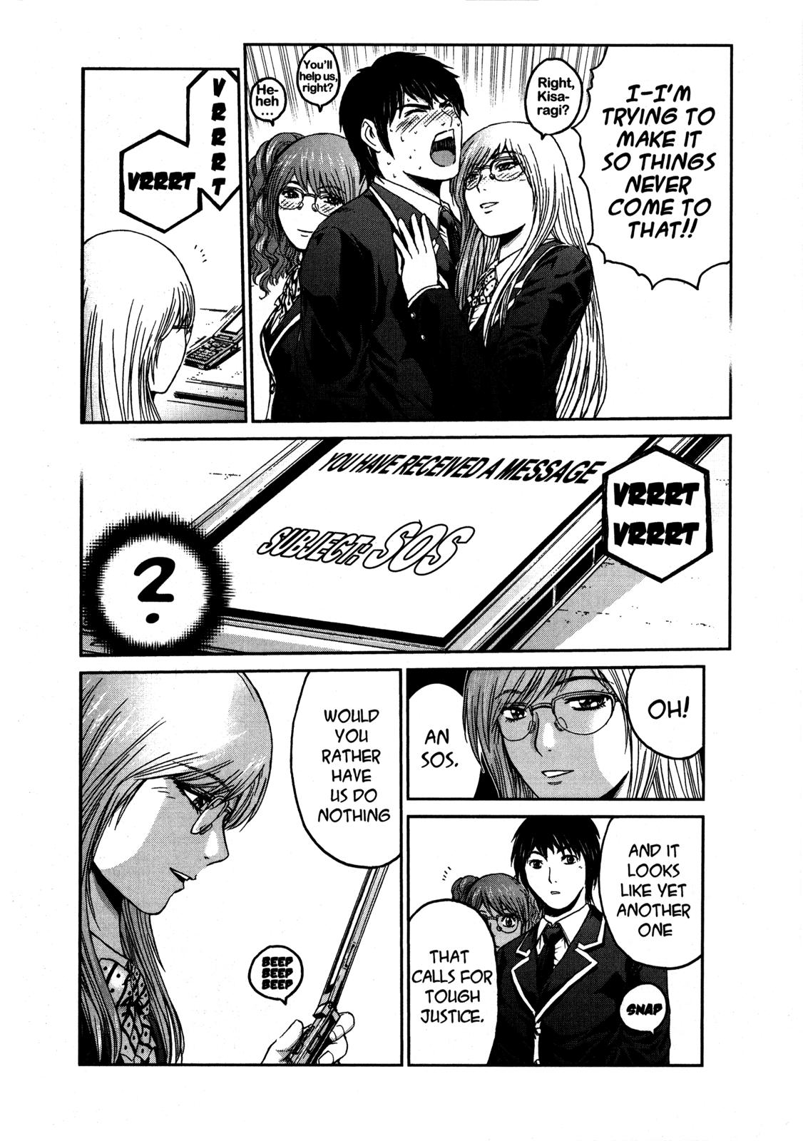 Read GTO 14 Days in Shonan en Manga Online