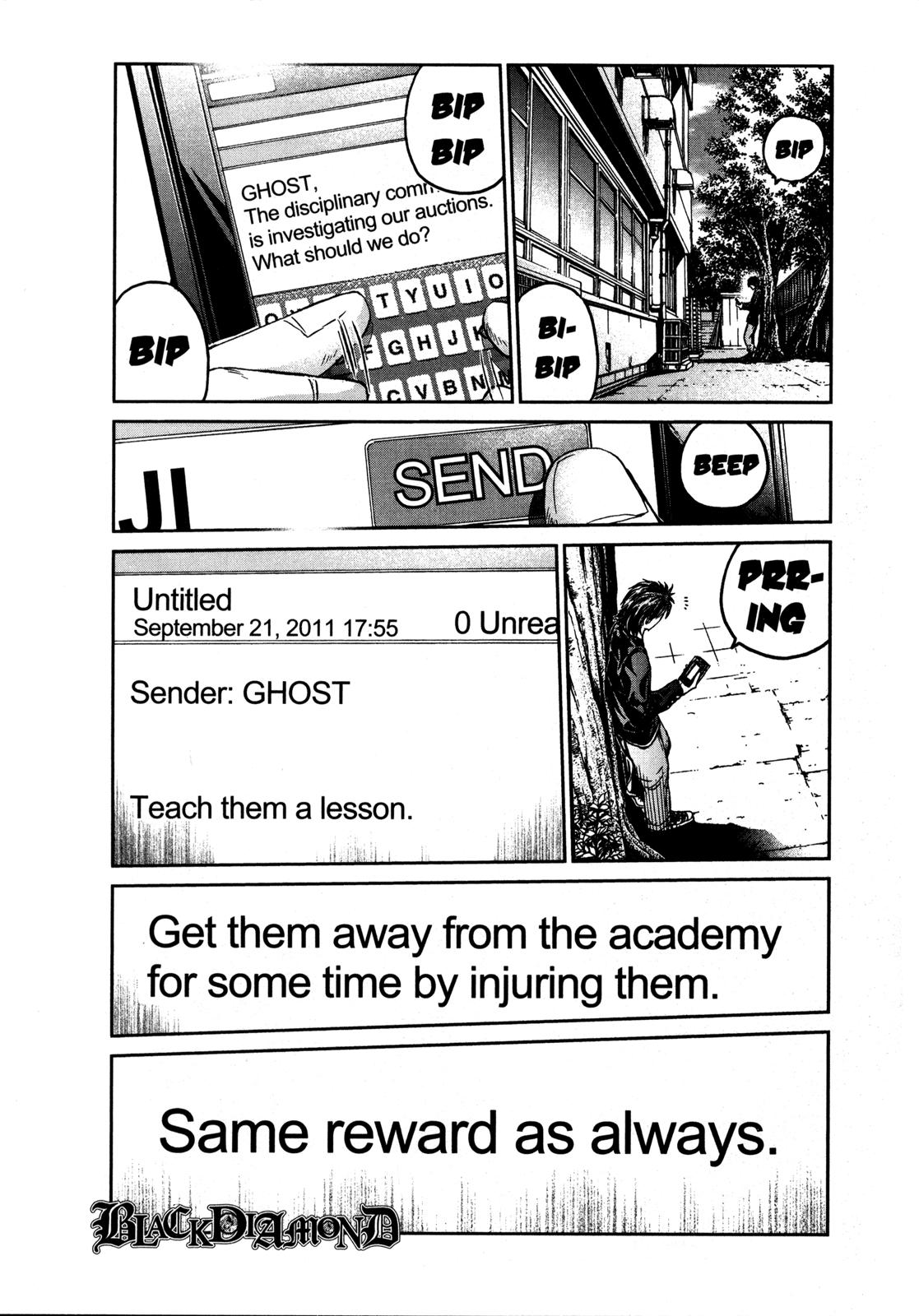 Read GTO 14 Days in Shonan en Manga Online