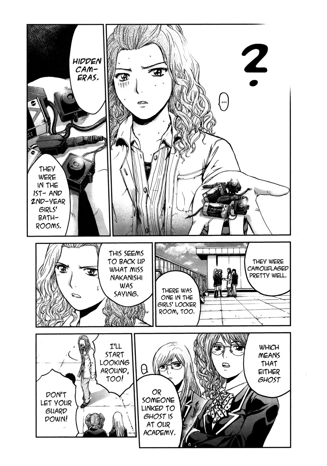 Read GTO 14 Days in Shonan en Manga Online