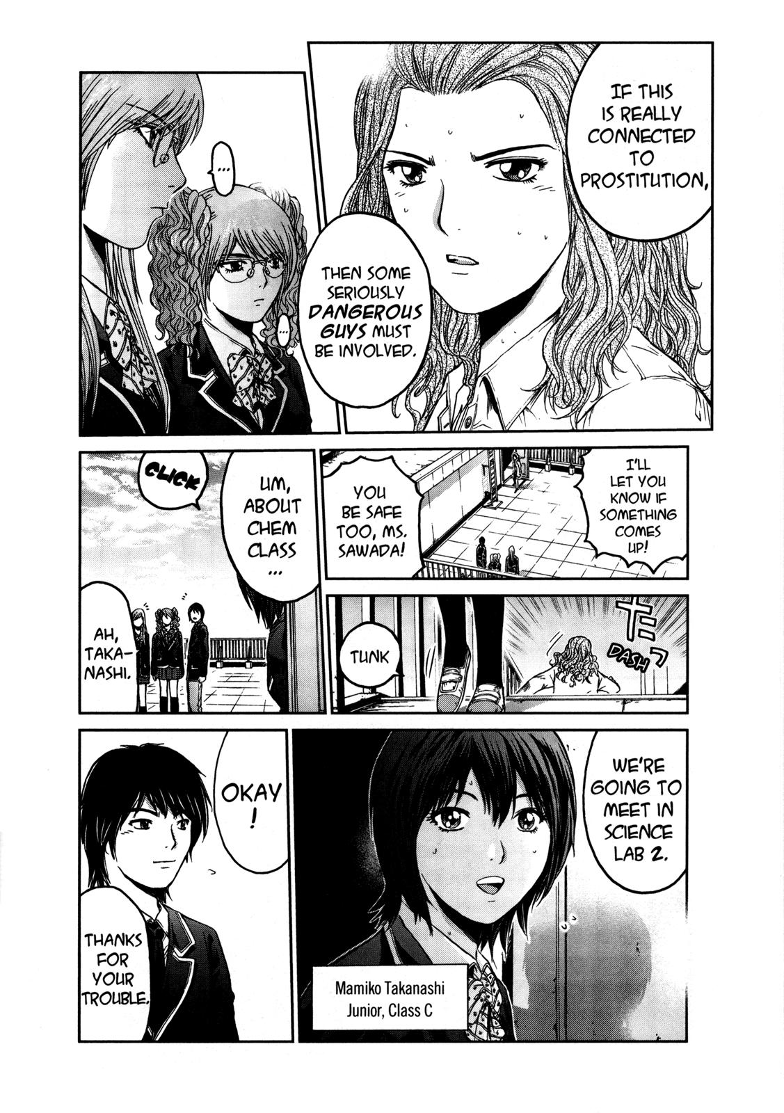 Read GTO 14 Days in Shonan en Manga Online