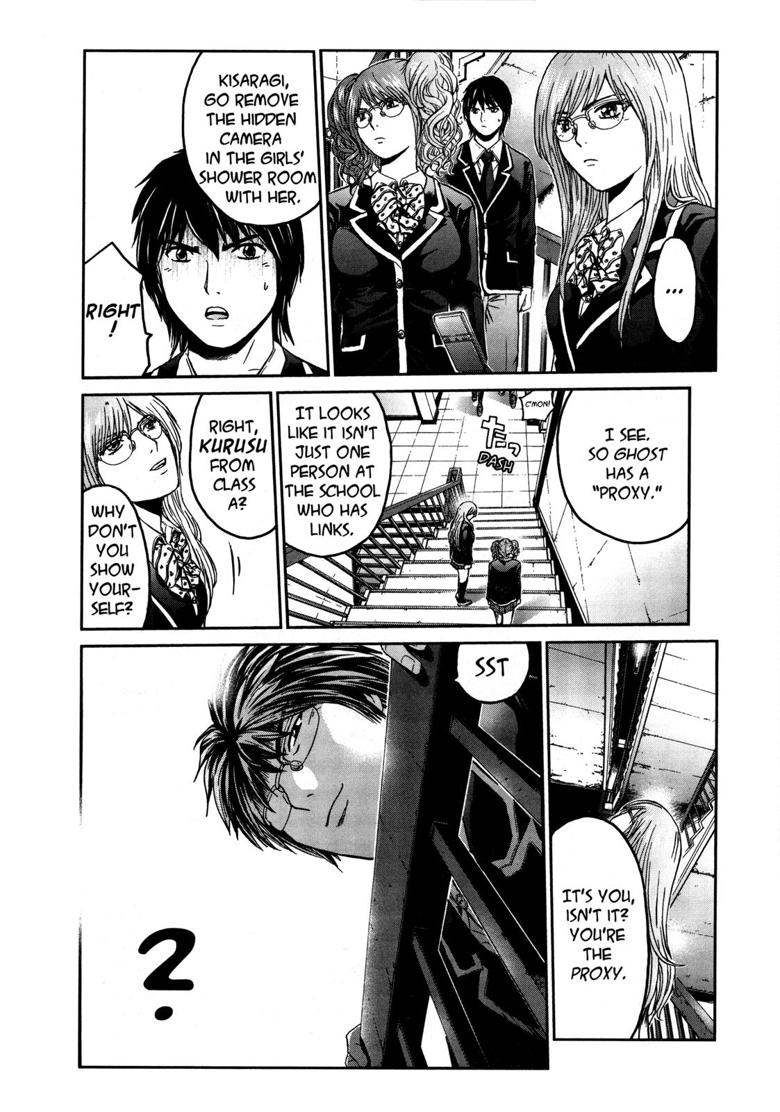 Read GTO 14 Days in Shonan en Manga Online