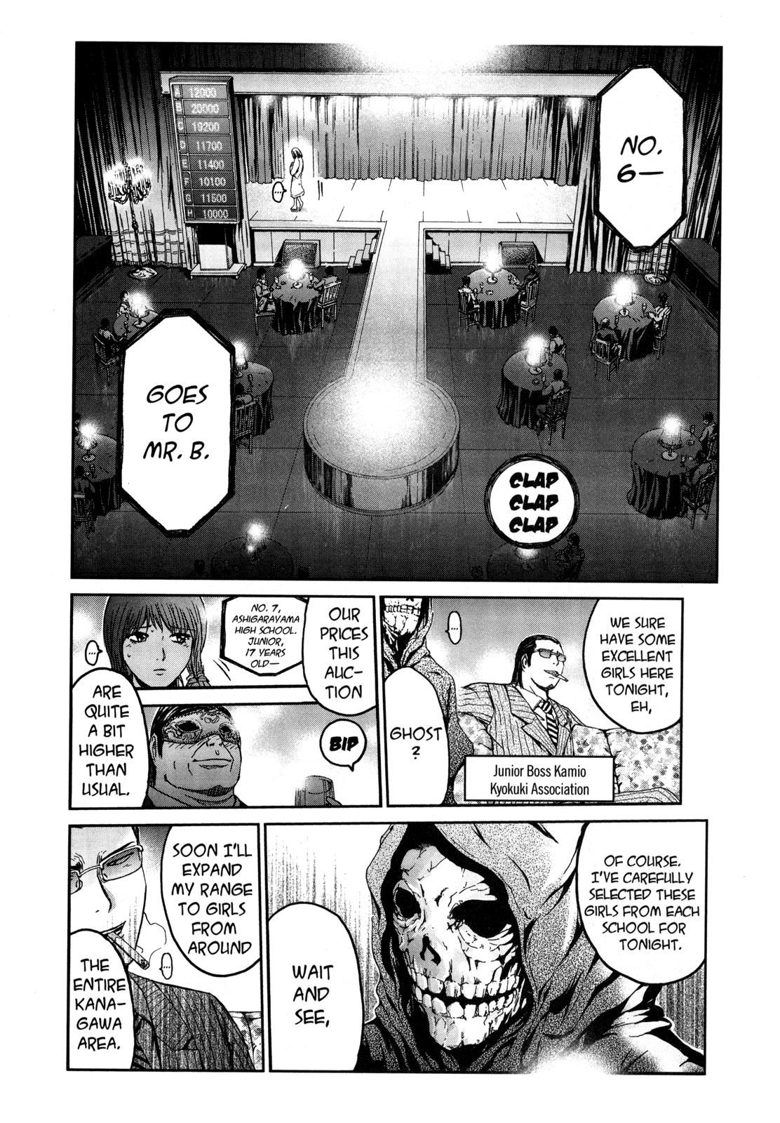 Read GTO 14 Days in Shonan en Manga Online
