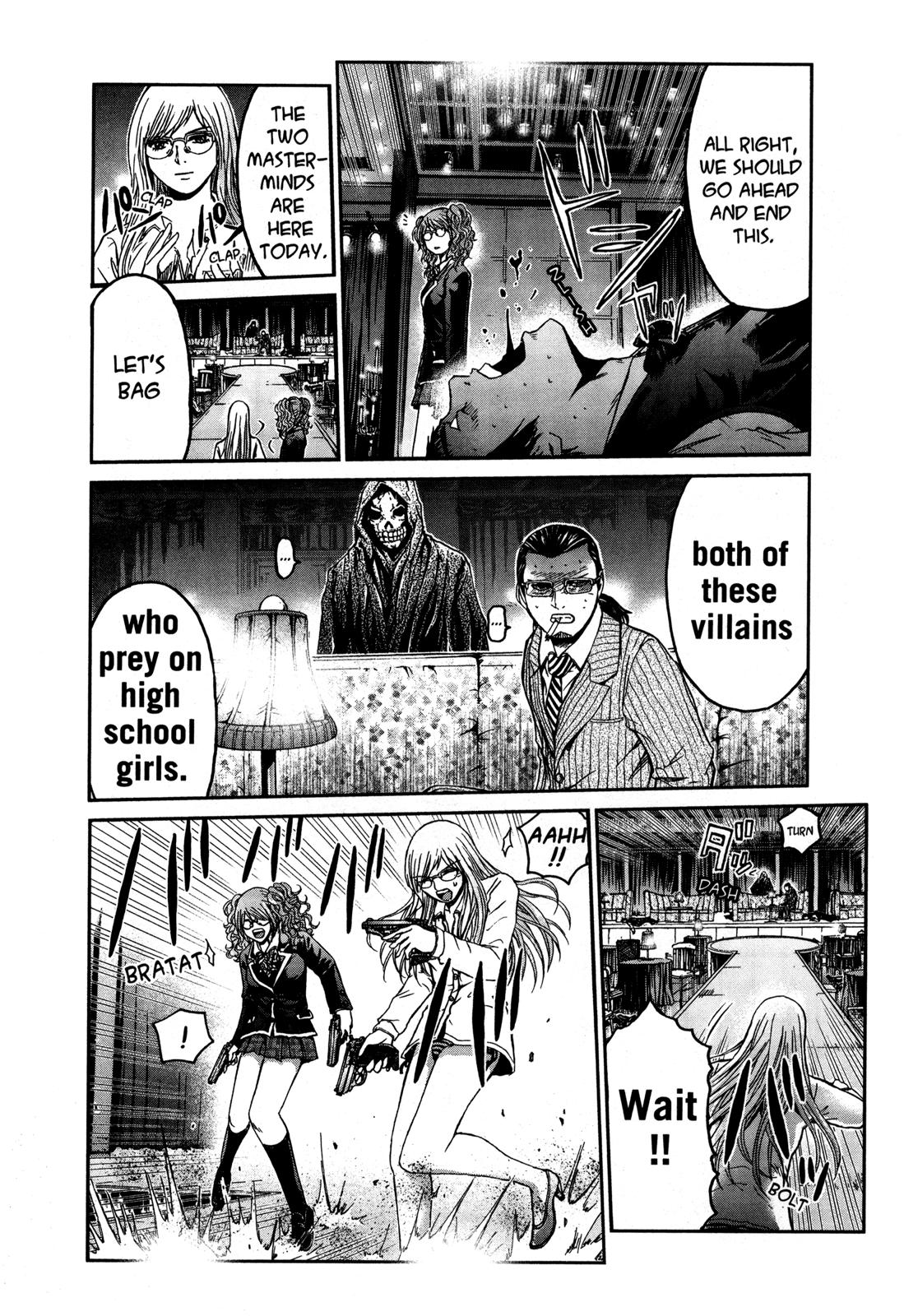 Read GTO 14 Days in Shonan en Manga Online