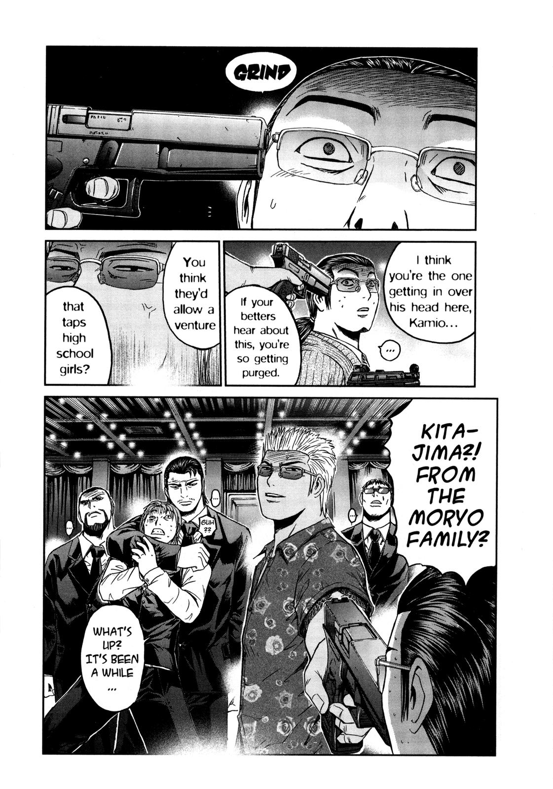 Read GTO 14 Days in Shonan en Manga Online