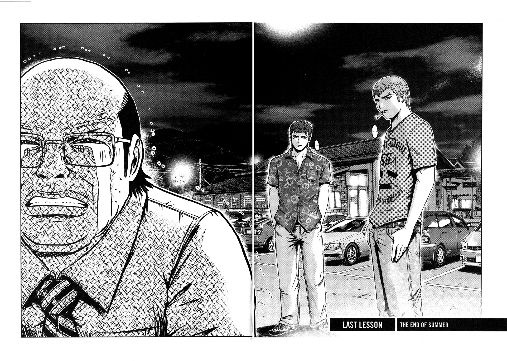 Read GTO 14 Days in Shonan en Manga Online