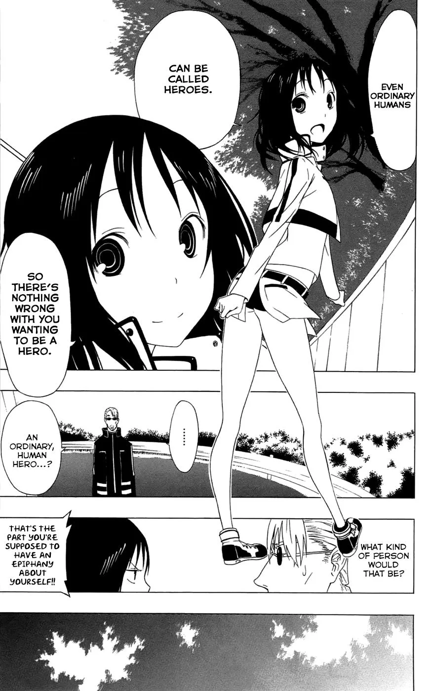 Read Gamma en Manga Online