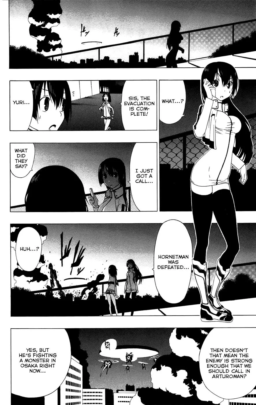 Read Gamma en Manga Online