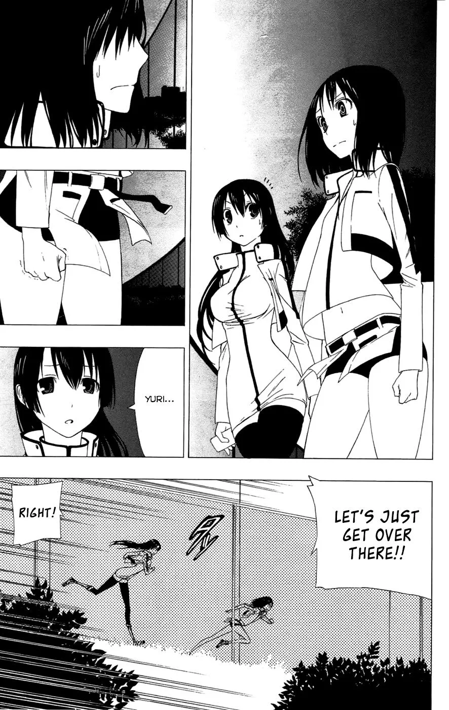 Read Gamma en Manga Online