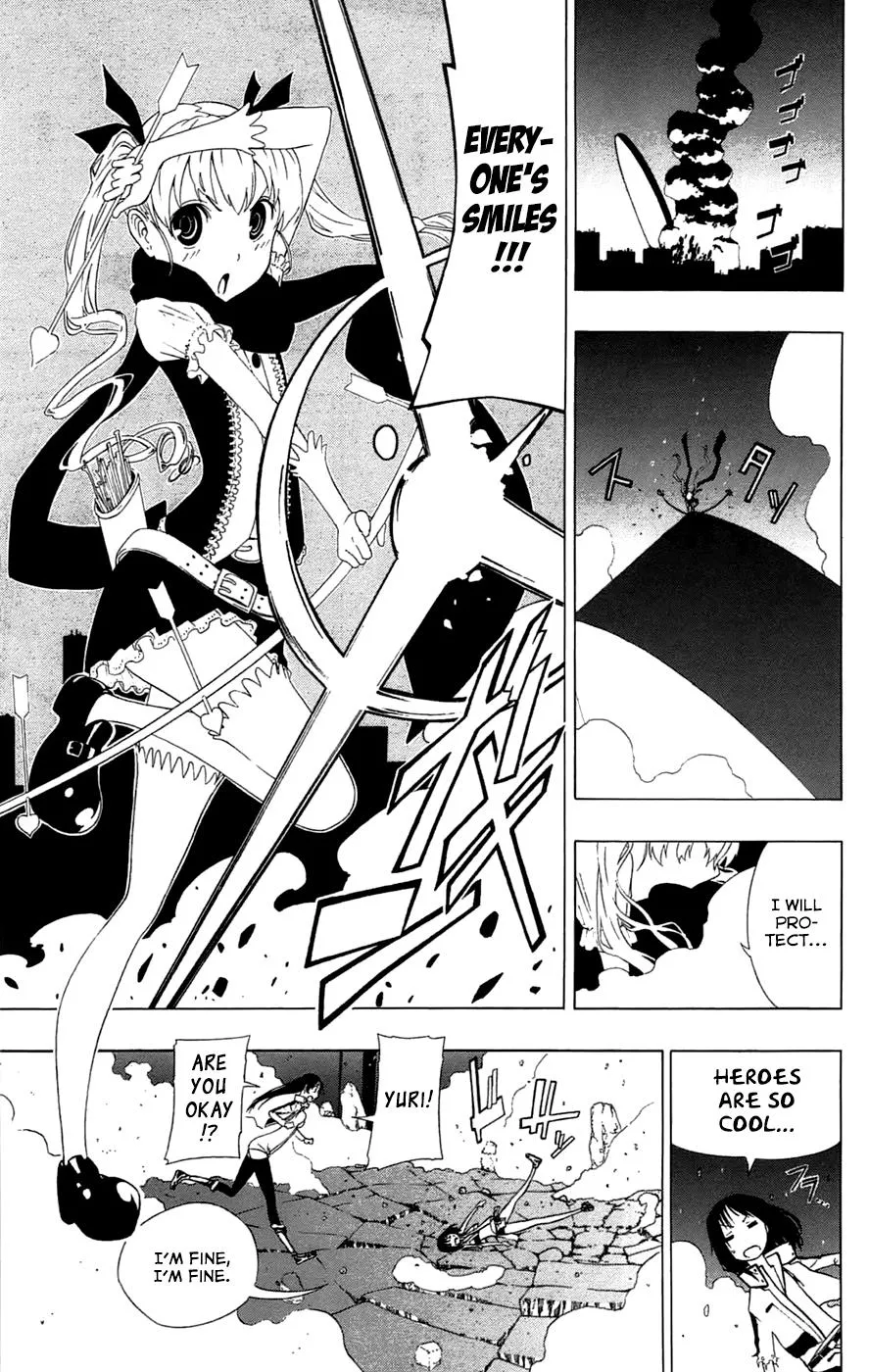 Read Gamma en Manga Online