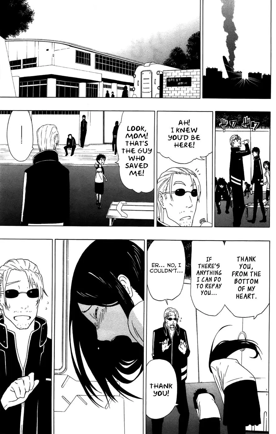 Read Gamma en Manga Online