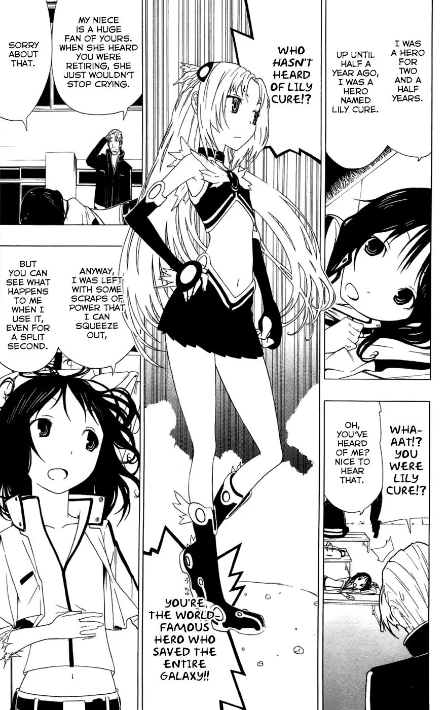 Read Gamma en Manga Online