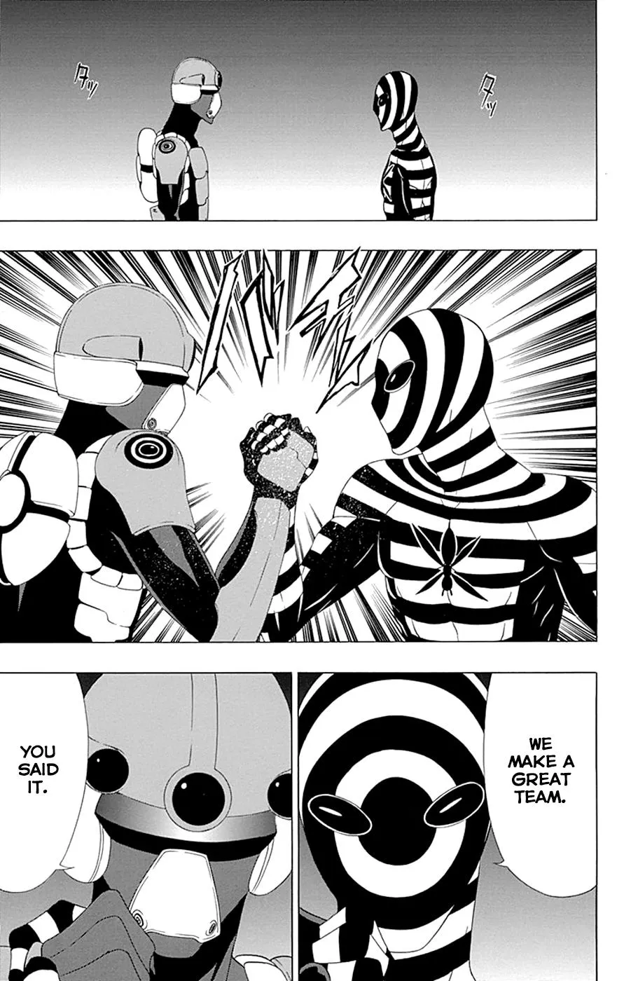 Read Gamma en Manga Online