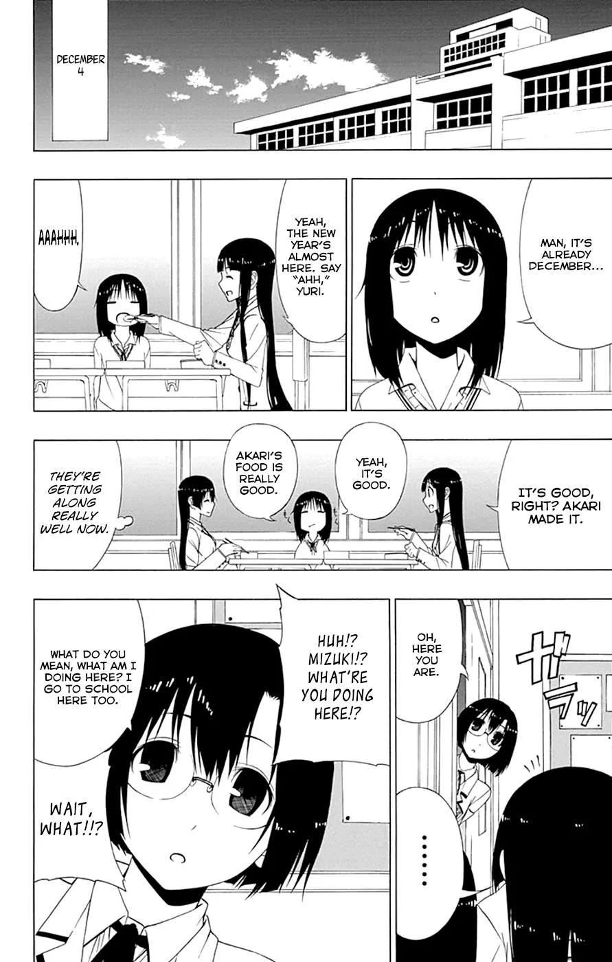 Read Gamma en Manga Online