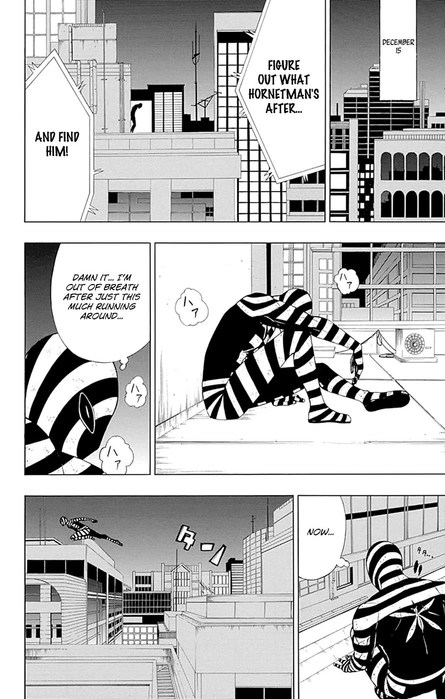 Read Gamma en Manga Online