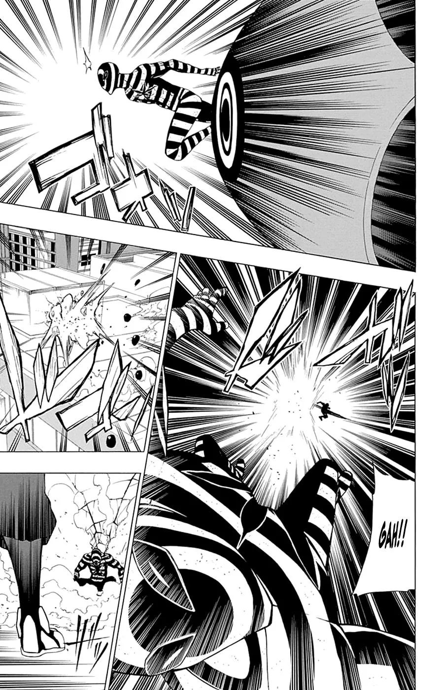 Read Gamma en Manga Online