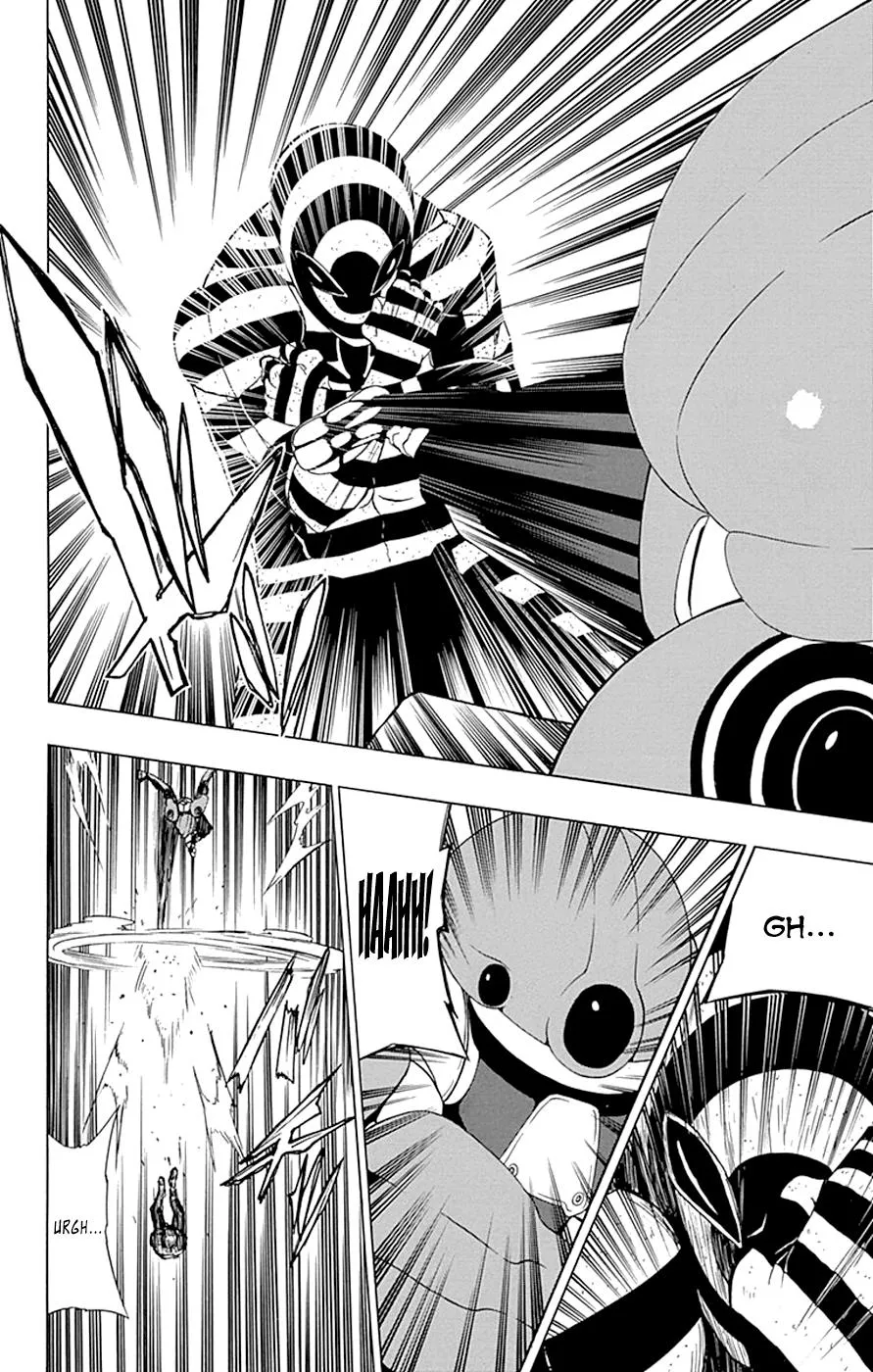 Read Gamma en Manga Online